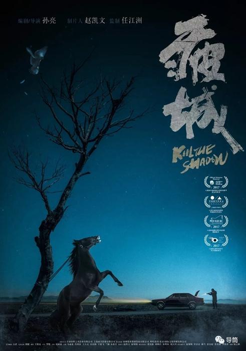 高仿大西洋学院文凭毕业证